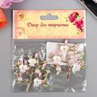 Декор для творчества металл "Цветочное дерево" стразы, жемчужины 5,1х5,1 см (комплект 2 шт) - фото 20989705