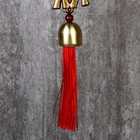 Подвеска металл, текстиль, пластик "Слон с колокольчиком" 34 см - фото 20989715