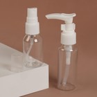 Набор для хранения, в чехле, 2 предмета, цвет белый/прозрачный - Фото 2