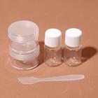 Набор для хранения, в футляре, 5 предметов, цвет белый/прозрачный - Фото 2