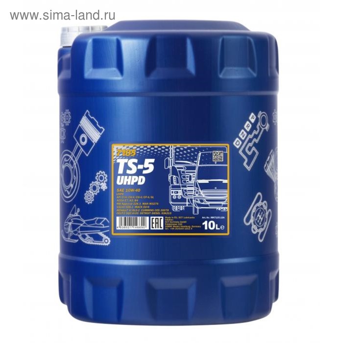 Масло моторное Mannol TS-5 10W-40, UHPD, п/синт., канистра, 20 л - Фото 1