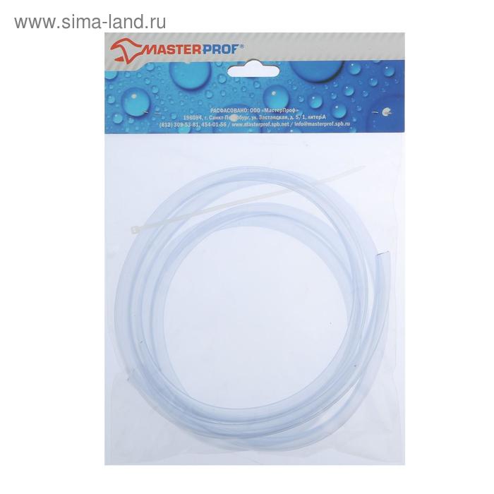 Шланг MasterProf, d=6/8 мм, капиллярный для сбросного клапана водонагревателя, 2 м, с хомутом - Фото 1