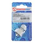 Переходник Masterprof ИС.070509, для жесткой подводки, 1/2" х 3/8", внутренняя резьба - фото 20989791