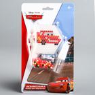 Аквамозаика «Тачки: Молния», 150 шариков - Фото 2