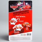 Аквамозаика «Тачки: Молния», 150 шариков - Фото 4