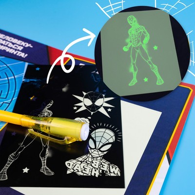 Набор для рисования в темноте «Магия света»