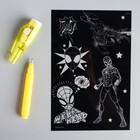 Набор для рисования в темноте «Магия света», Человек-паук - Фото 7