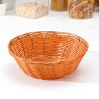 Корзинка для фруктов и хлеба Доляна «Капучино», 20×7 см, пластик, плетёная, коричневая - Фото 1