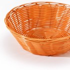 Корзинка для фруктов и хлеба Доляна «Капучино», 20×7 см, пластик, плетёная, коричневая - Фото 3