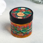 Подарочный набор "Новогодняя почта": гель-желе для душа, соль для ванн, мыло - Фото 3