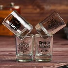 Подарочный набор «Крутой мужик»: 4 стопки и падающая башня - Фото 3