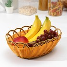 Корзинка для фруктов и хлеба Доляна «Венок», 28×20×10 см, цвет золотистый - Фото 1