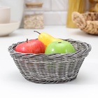 Корзинка для подачи фруктов и хлеба Доляна «Лукошко», d=20 см, пластик, плетёная, серая - Фото 5