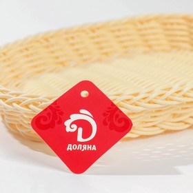 Корзинка для подачи Доляна «Ваниль», 25×19×4 см, цвет бежевый