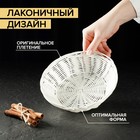 Корзинка для подачи фруктов и хлеба Доляна «Молоко», 18×6 см, пластик, плетёная, белая - Фото 4