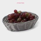 Корзинка для фруктов и хлеба Доляна «Плуг», 18×13×5 см - фото 6248400