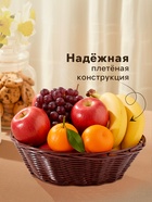 Корзинка для фруктов и хлеба Доляна «Шоко», 20×20×7 см, пластик, плетёная, коричневая - Фото 2