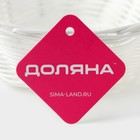 Корзинка для фруктов и хлеба Доляна «Молоко», 25×18×6.5 см, пластик, плетёная, белая - Фото 7