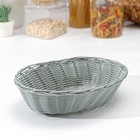 Корзинка для фруктов и хлеба Доляна «Плуг», 25×18×6.5 см, пластик, плетёная, серая - Фото 1