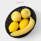 Корзинка для фруктов и хлеба Доляна «Плетёнка», 25×18×6,5 см - фото 7753667