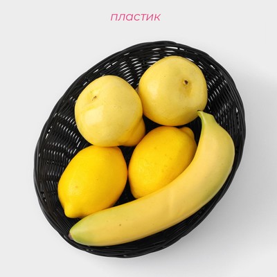 Корзинка для фруктов и хлеба Доляна «Плетёнка», 25×18×6.5 см, пластик, плетёная, коричневая