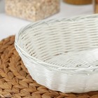 Корзинка для подачи Доляна «Молоко», 27×22×6 см, белая - Фото 3