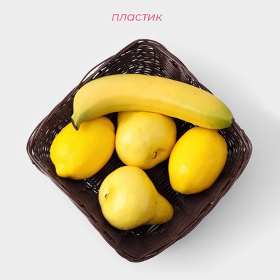 Корзинка для фруктов и хлеба Доляна «Шоко», 20×20×6.5 см, пластик, плетёная, коричневая