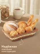 Корзинка для подачи Доляна «Молочный шоколад», 30×19.5×6 см, коричневая - Фото 2