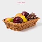 Корзинка для фруктов и хлеба Доляна «Капучино», пластик, плетёная, 30×19.5×6 см, коричневая - Фото 2
