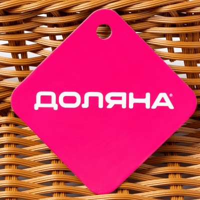 Корзинка для фруктов и хлеба Доляна «Капучино», пластик, плетёная, 30×19.5×6 см, коричневая