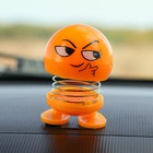 Игрушка на панель автомобиля «Смайл на пружинке хитрый» желтый - Фото 1