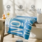 Полотенце махровое «Этель» Лучший сын, 70×130 см, 100% хлопок, 420 г/м² - Фото 2