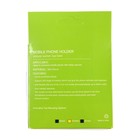 УЦЕНКА Держатель телефона на присоске, раздвижной 6.5-10 см, черный - Фото 3