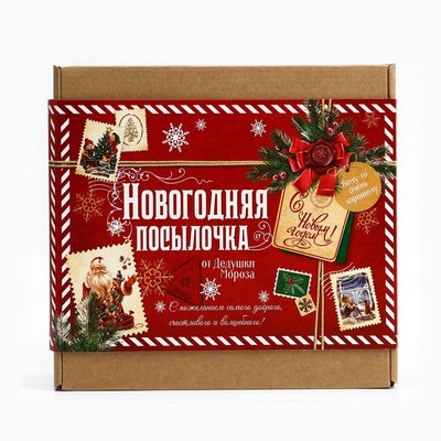 Подарочный набор на Новый Год: чайный домик и кружка «Новогодняя посылочка»