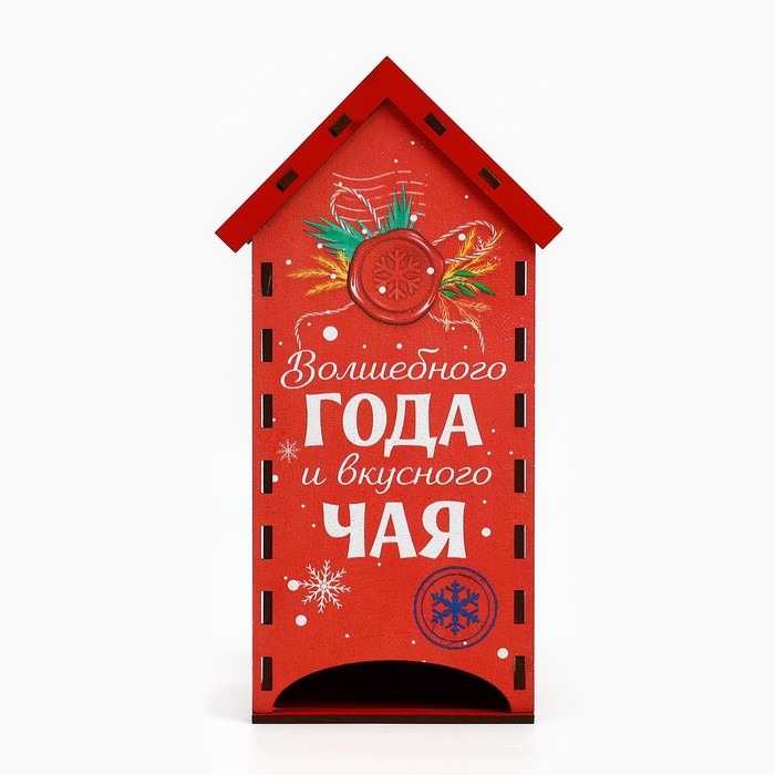 Подарочный набор на Новый Год: чайный домик и кружка «Новогодняя посылочка» - фото 1895296106