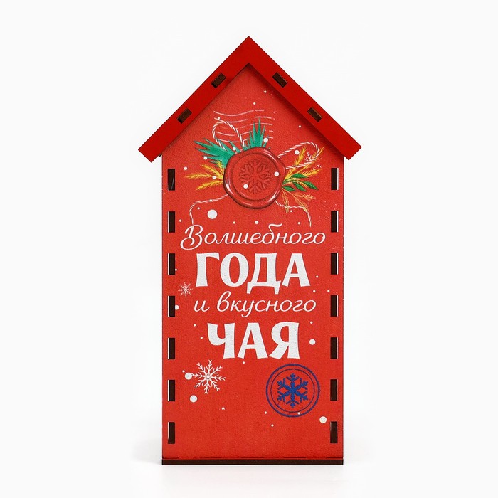 Подарочный набор на Новый Год: чайный домик и кружка «Новогодняя посылочка» - фото 1895296107