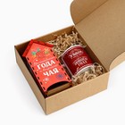 Подарочный набор «Новогодняя посылочка», чайный домик, кружка - Фото 10