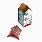 Подарочный набор «С новым годом»: чайный домик и кружка - Фото 9