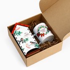 Подарочный набор «С новым годом»: чайный домик и кружка - Фото 10