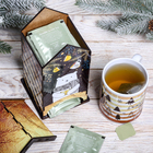 Подарочный набор: чайный домик и кружка «Подарок» - Фото 2