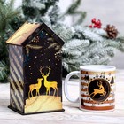 Подарочный набор: чайный домик и кружка «Подарок» - Фото 3
