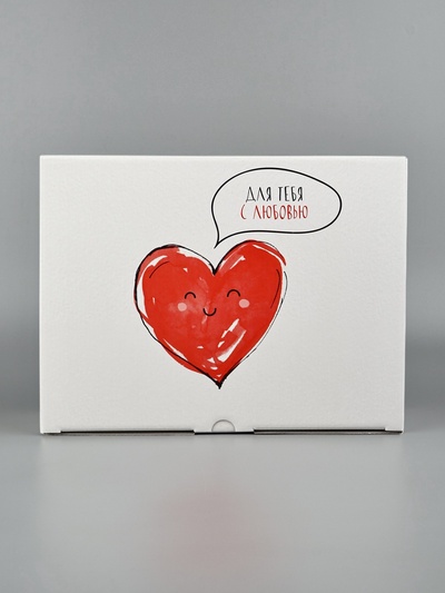 Коробка‒пенал, упаковка подарочная, «Для тебя с любовью», 30 х 23 х 12 см