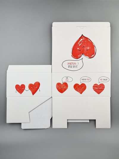 Коробка‒пенал, упаковка подарочная, «Для тебя с любовью», 30 х 23 х 12 см