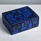 Коробка‒пенал, упаковка подарочная, «Лучшему мужчине», 30 х 23 х 12 см - фото 318248638