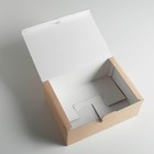 Коробка‒пенал, упаковка подарочная, «Just for you», 26 х 19 х 10 см - Фото 5