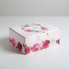 Коробка‒пенал, упаковка подарочная, «Самой лучшей», 26 х 19 х 10 см - фото 318248643