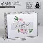 Коробка‒пенал, упаковка подарочная, «Beautiful», 30 х 23 х 12 см - фото 9932429