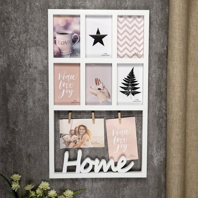 Фоторамка - коллаж на 7 фото 10×15 см «Дом», белая, 55.5×33 см