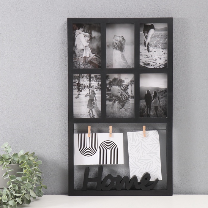 Фоторамка пластик на 7 фото 10х15 см "Дом" чёрная 55,5х33 см - Фото 1