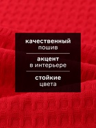Полотенце кухонное «Доляна», 35×60 см, 100% хлопок, крупная вафля 220 г/м², красное - Фото 2